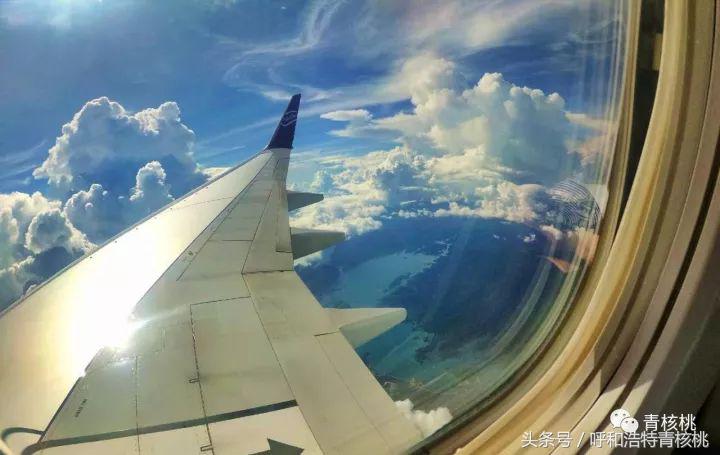 刷我滴卡泰国话,刷我滴卡泰国原版