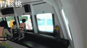 刷我滴卡泰国话,刷我滴卡泰国原版