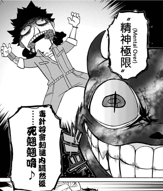 梦魇游戏讲解全集,梦魇游戏一口气看完