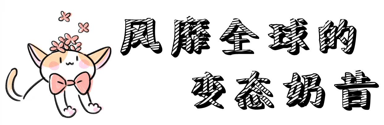 大悦城北京新开的店,西单大悦城和三里屯哪个好