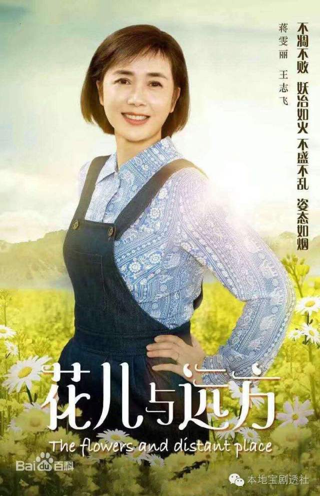 国庆追剧指南丨雷佳音、张嘉译、袁泉、王珞丹，总有一款合适你！