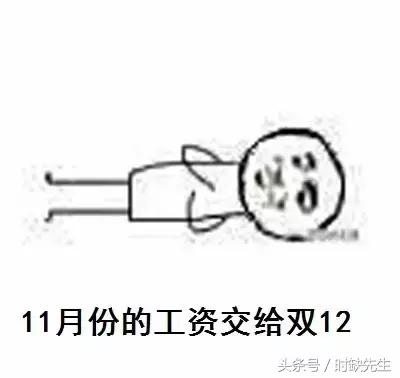 唉，南阳人表示这个国庆真的很蛋疼