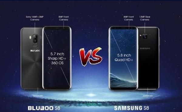 这家深圳厂商敢跟三星S8对飙，却落了个山寨MIX的骂名