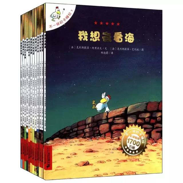 合适孩子看的书0到3岁绘本,绘本3-6岁经典绘本故事书单第一名