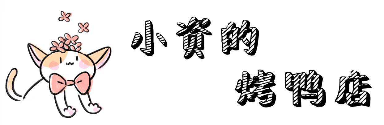 大悦城北京新开的店,西单大悦城和三里屯哪个好