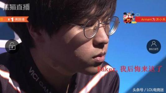 s6sktt1冠军皮肤,历届s赛冠军皮肤s1到s12