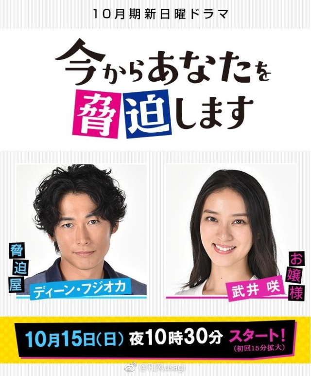 国庆追剧指南丨雷佳音、张嘉译、袁泉、王珞丹，总有一款合适你！