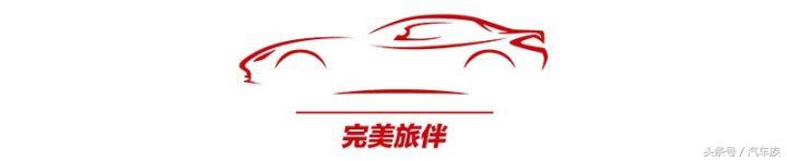 豪华生日派对,中东土豪主题生日趴