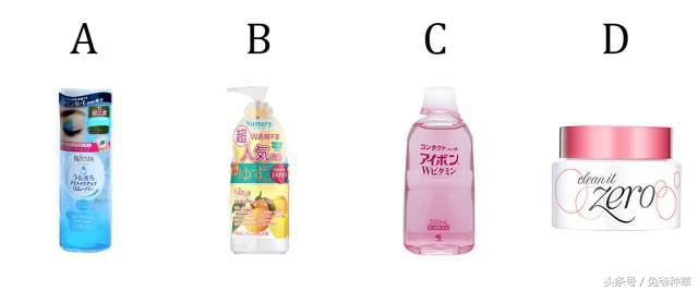 你连这些化妆品都不认识，还嘲笑直男？
