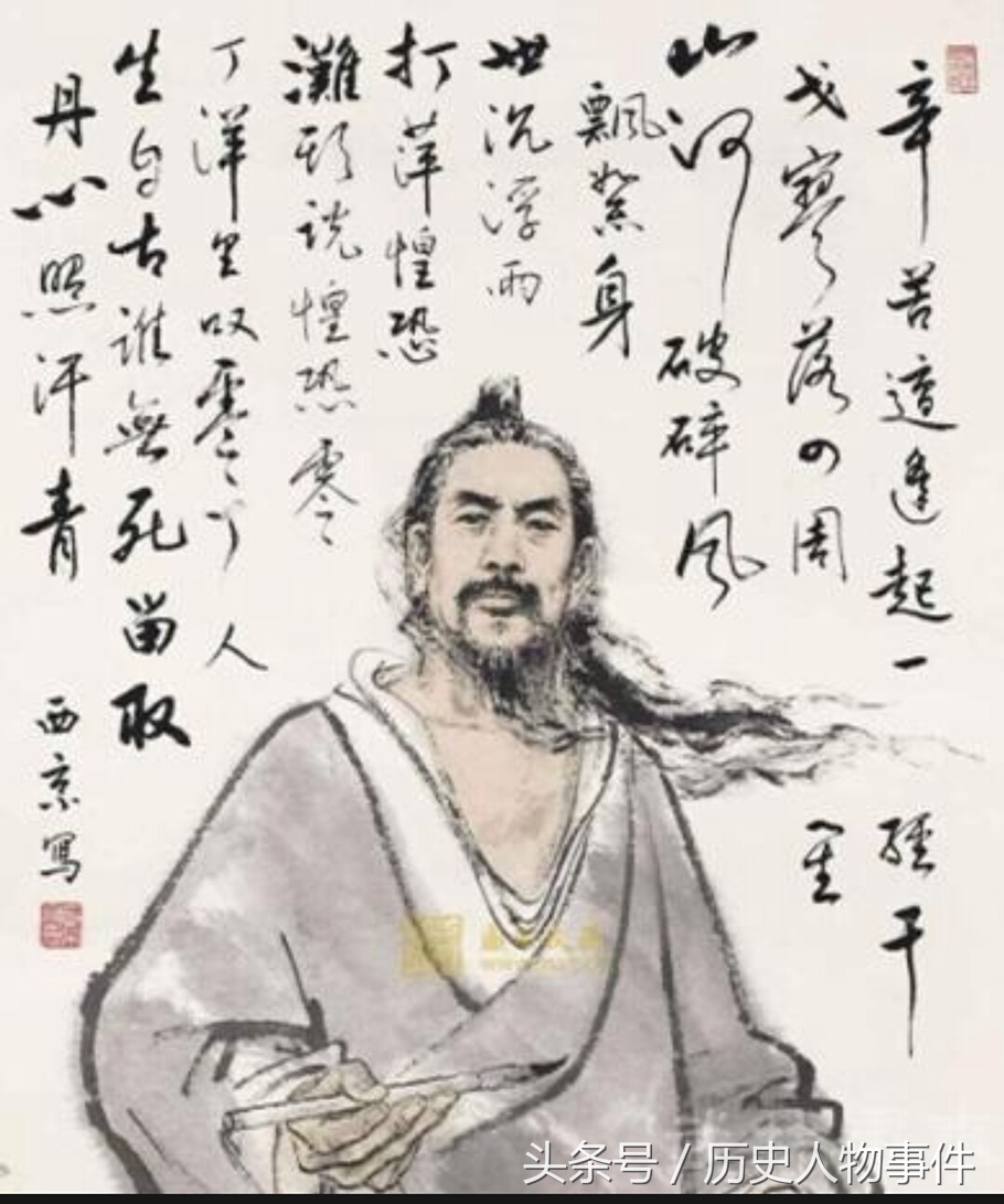 文天祥留取丹心照汗青事例,文天祥为什么说留取丹心照汗青