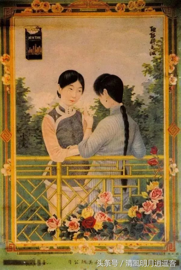 当香烟遇上美女，民国时期的广告海报，难得一见！