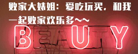 悦诗风吟哪个系列比较合适干皮肤,悦诗风吟的日常妆容