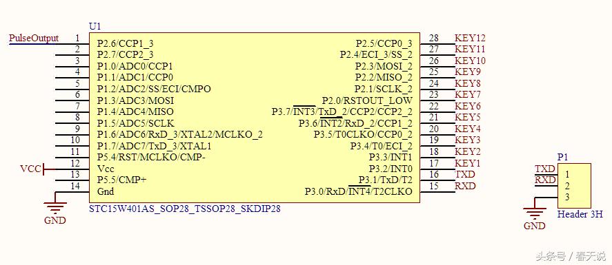 基于51单片机的电子琴完全设计,基于51单片机的声光电子琴原理