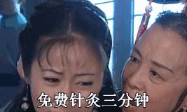 唉，南阳人表示这个国庆真的很蛋疼