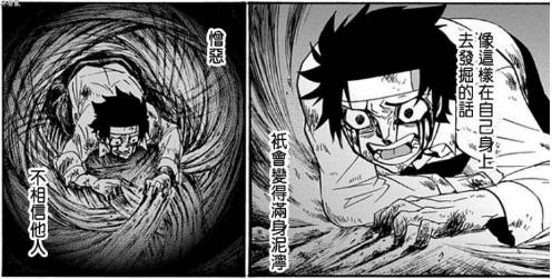 梦魇游戏讲解全集,梦魇游戏一口气看完