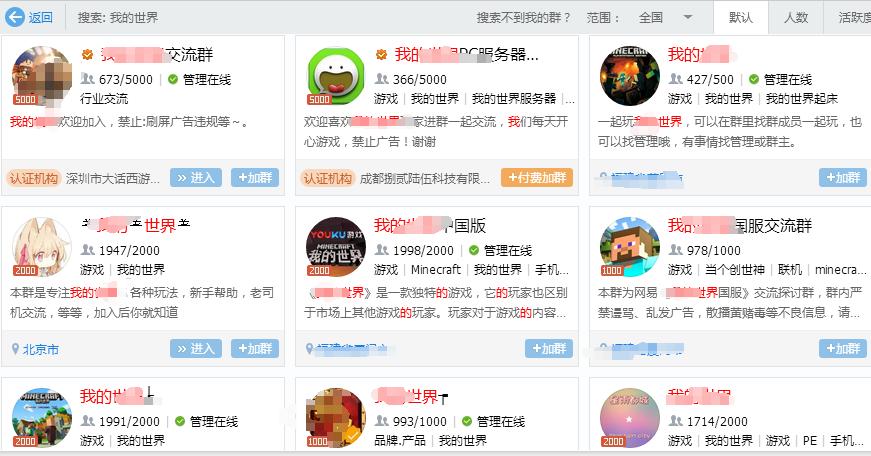 挂机引流，CPA变现轻松日赚1000+