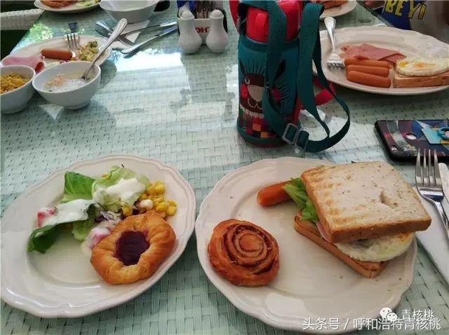 刷我滴卡泰国话,刷我滴卡泰国原版