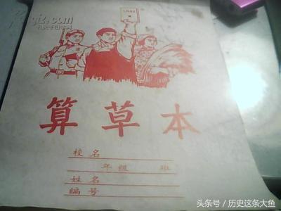 我在马路边捡到一分钱是哪年的,我在马路边捡到一分钱是谁写的