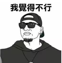 绝地求生低配置优化,绝地求生配置优化