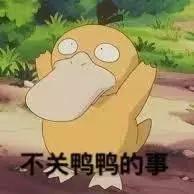 绝地求生低配置优化,绝地求生配置优化