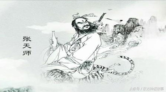 道教四大天师的真正实力,龙虎四大天师辈分排名图