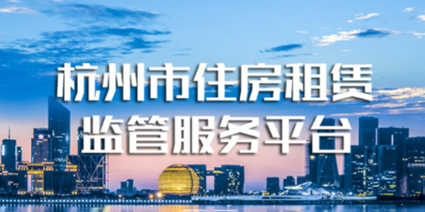 马云进军房产领域,马云说阿里巴巴不搞房地产