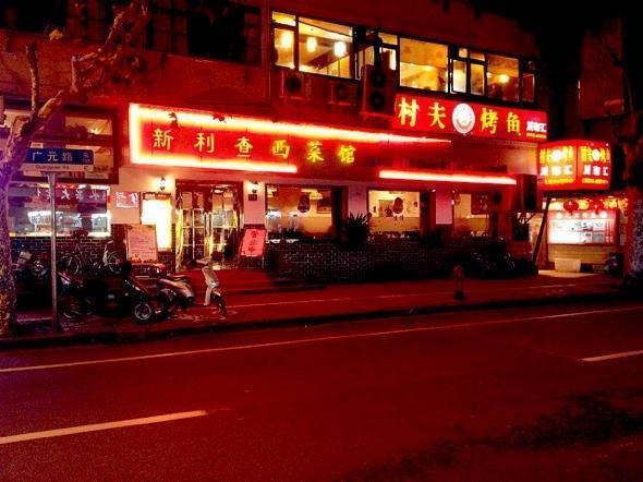 上海旅游攻略带孩子必去景点,这份厦门旅游攻略值得你收藏