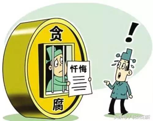 2017阳新最全通讯录！人手一份，一定用得上！赶紧收藏！