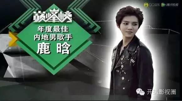 qq闊充箰棰佸鐩涘吀2019,qq闊充箰鑵捐鐩涘吀棰佸鍏哥ぜ