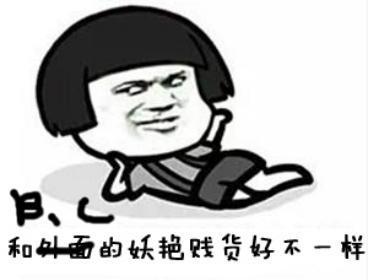 翡翠鉴定证书俗称a货是什么,翡翠鉴定证书上备注翡翠a货