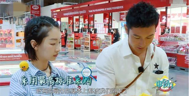 赵薇对比周冬雨,赵薇谈年龄不去操心