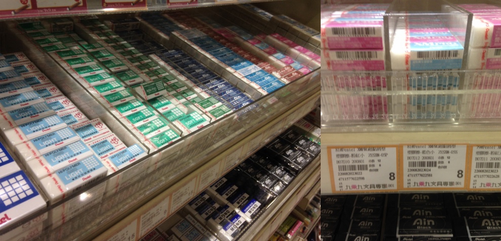 100人民币在台湾买什么,100元人民币去台湾能够买什么东西