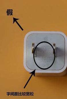 iphone提醒在哪查看,iphonese提示更新