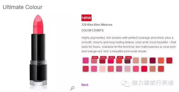 和大牌口红一样的小众口红,最值得入手的小众口红