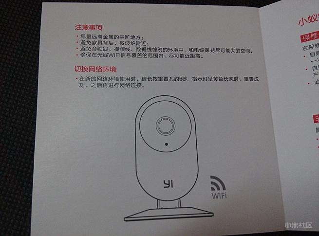 小蚁摄像头全系列对比,小蚁智能夜视摄像机能当监控吗