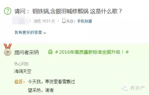 怎么找到欠款人的更多信息,如何查找欠款人账号