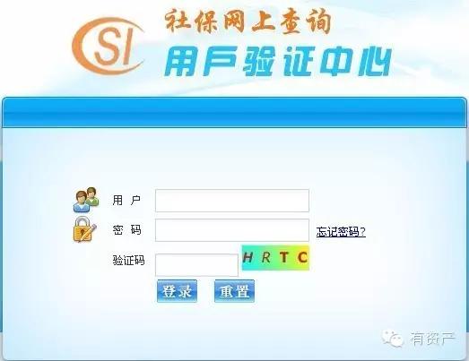 怎么找到欠款人的更多信息,如何查找欠款人账号