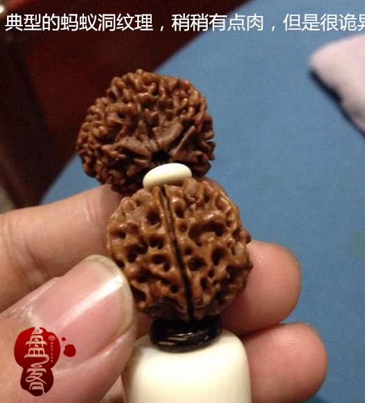 金刚菩提造假 (金刚菩提都用什么造假)