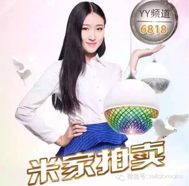 风筝专访视频完全版,采访风筝广场的潍坊少女