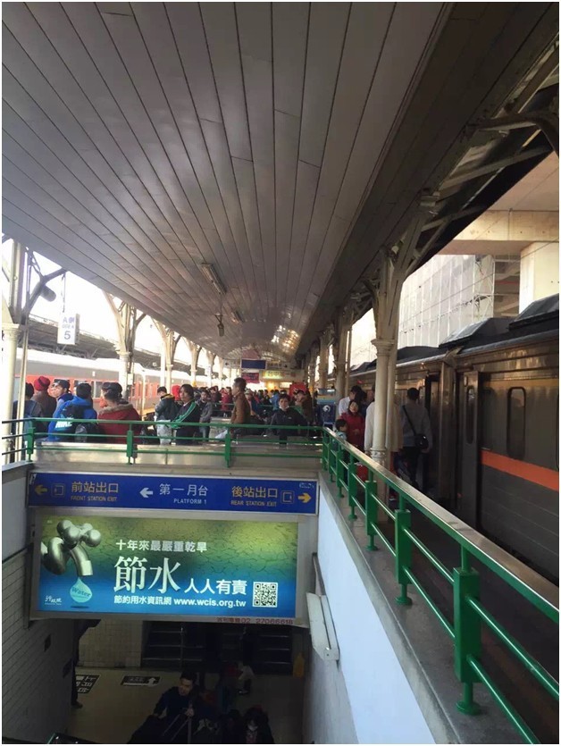 我在台湾生活32年,我在台湾生活