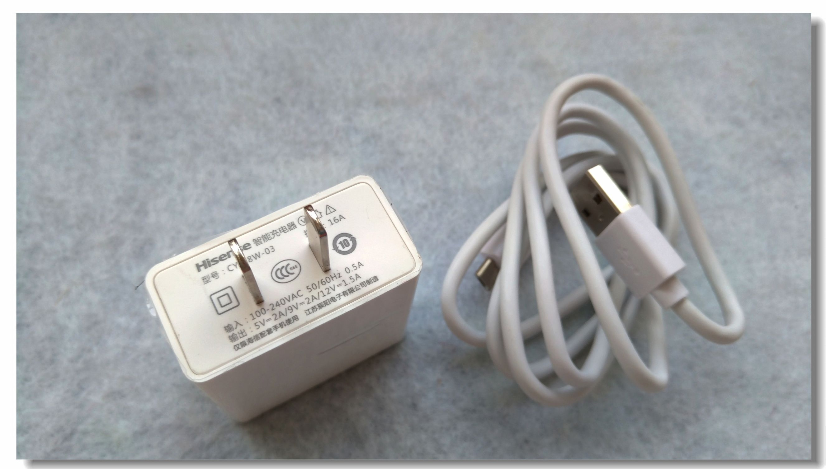 海信a151测评,海信a100评测