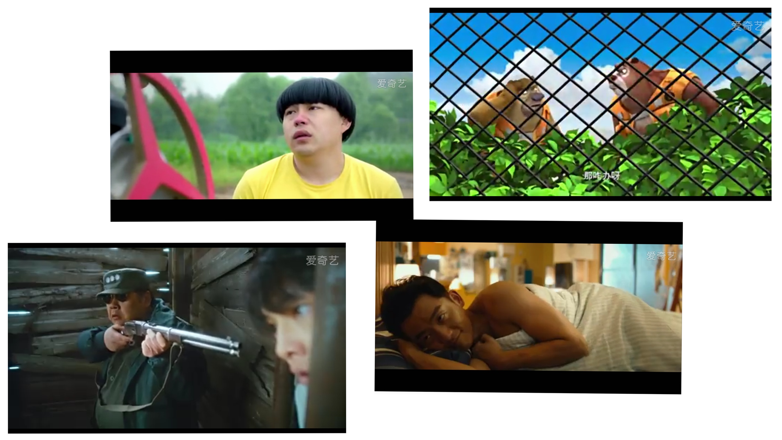 海信a151测评,海信a100评测