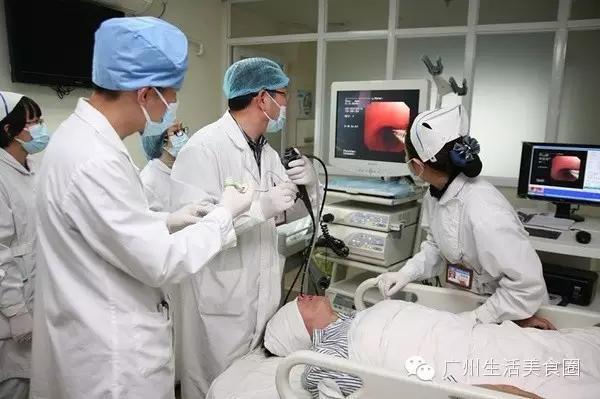 广州一次性医疗补助金谁来给,广州大额医疗费用补助每月扣多少