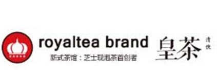 奶茶行业品牌排名前十,奶茶品牌最有发展潜力