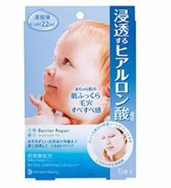 便宜又好用护肤水哪个牌子效果好,便宜的抗老护肤套装有哪些