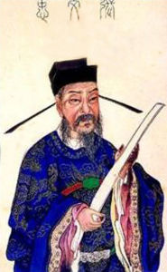 2ch：来说说名字最帅气的中华英雄吧