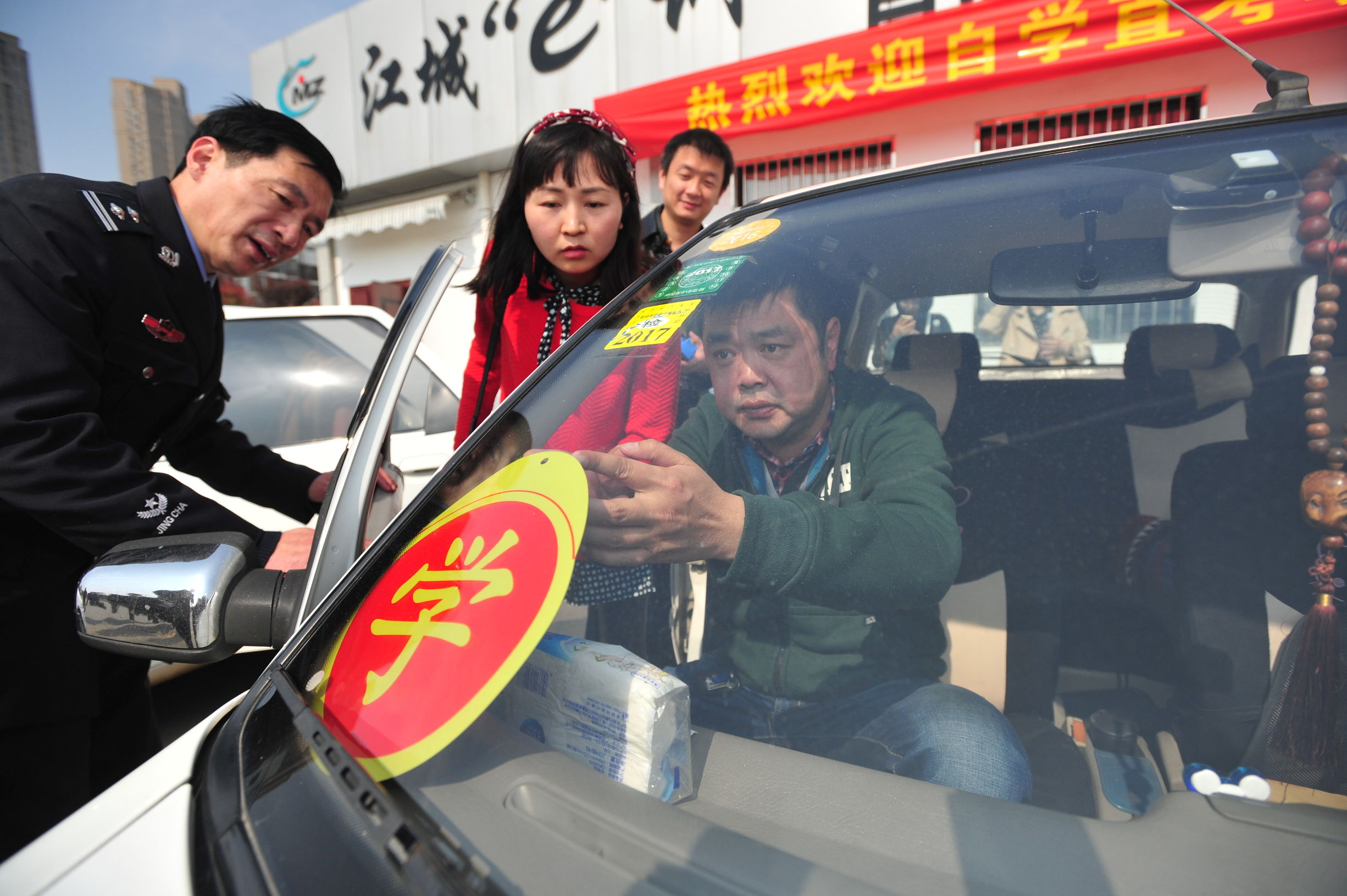 武汉自学直考驾照在哪报名,武汉自学直考受理点