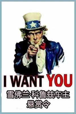 科鲁兹修车失败,科鲁兹通病能修好不