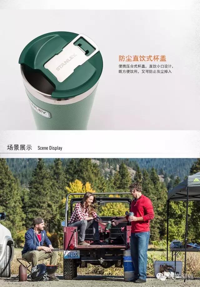 象印和膳魔师推荐,象印和膳魔师怎么选