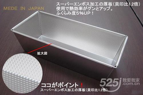 走出精益的误区,进军模具行业需要注意什么